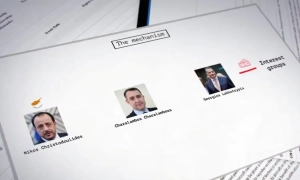 Російське судно вторглося в територіальні води Британії