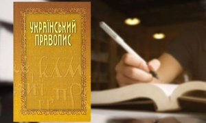 Україна готова до рішень щодо миру, але дарувати землю загарбникам не буде, — Зеленський