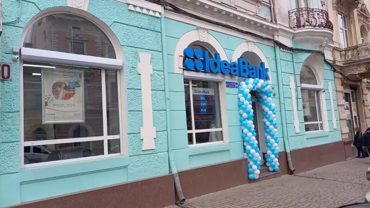 Through Idea Bank, 5 million from Skyt Retail were used as collateral for Galushchenko