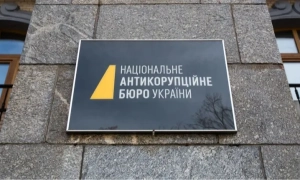 «Чорна каса» в колонії: на Черкащині викрили схему збору грошей для «вора в законі»