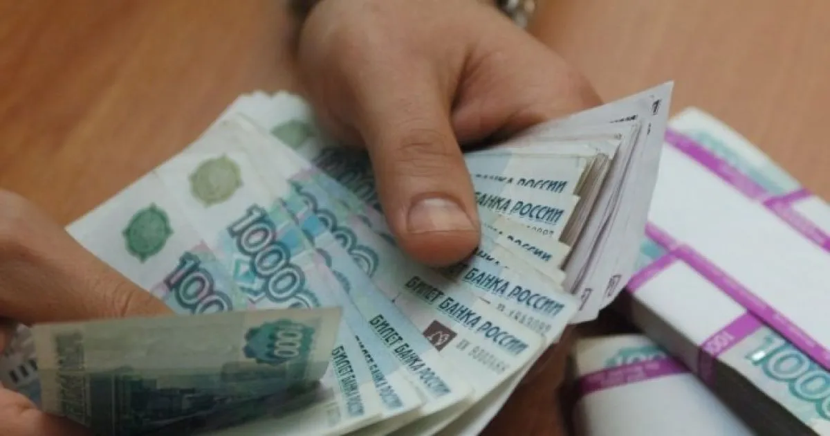 The ruble in Russia has fallen to its lowest level in more than three months