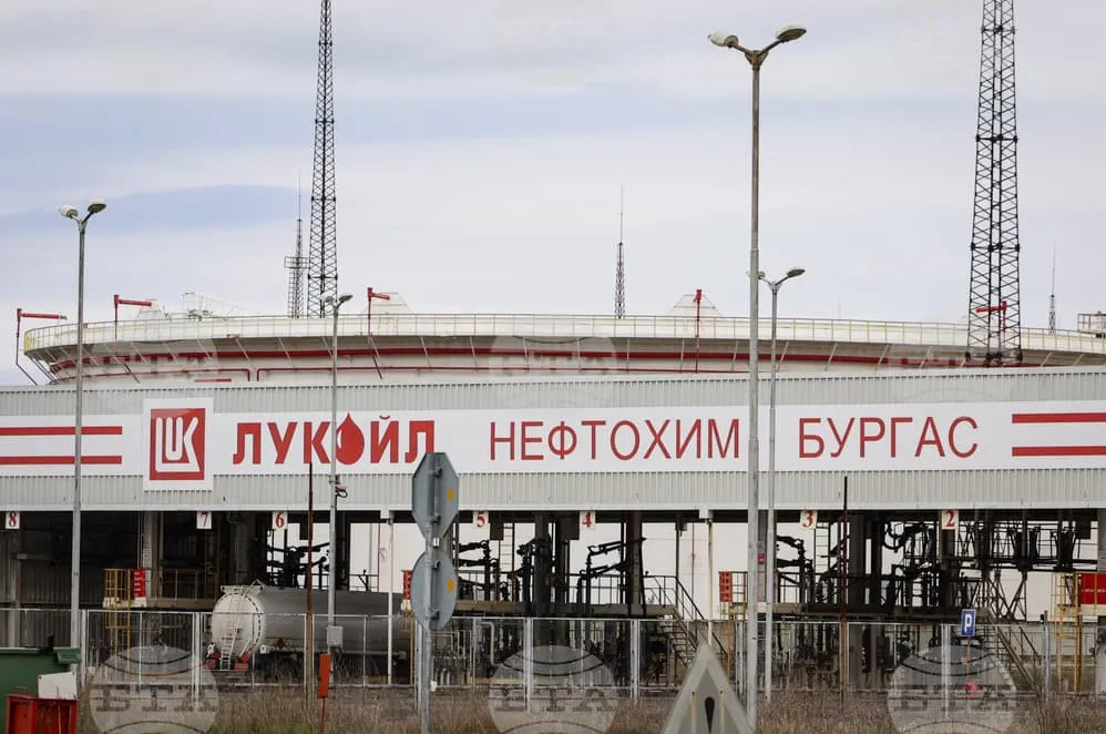 The U.S. has extended the deadline for the sale of Lukoil's assets