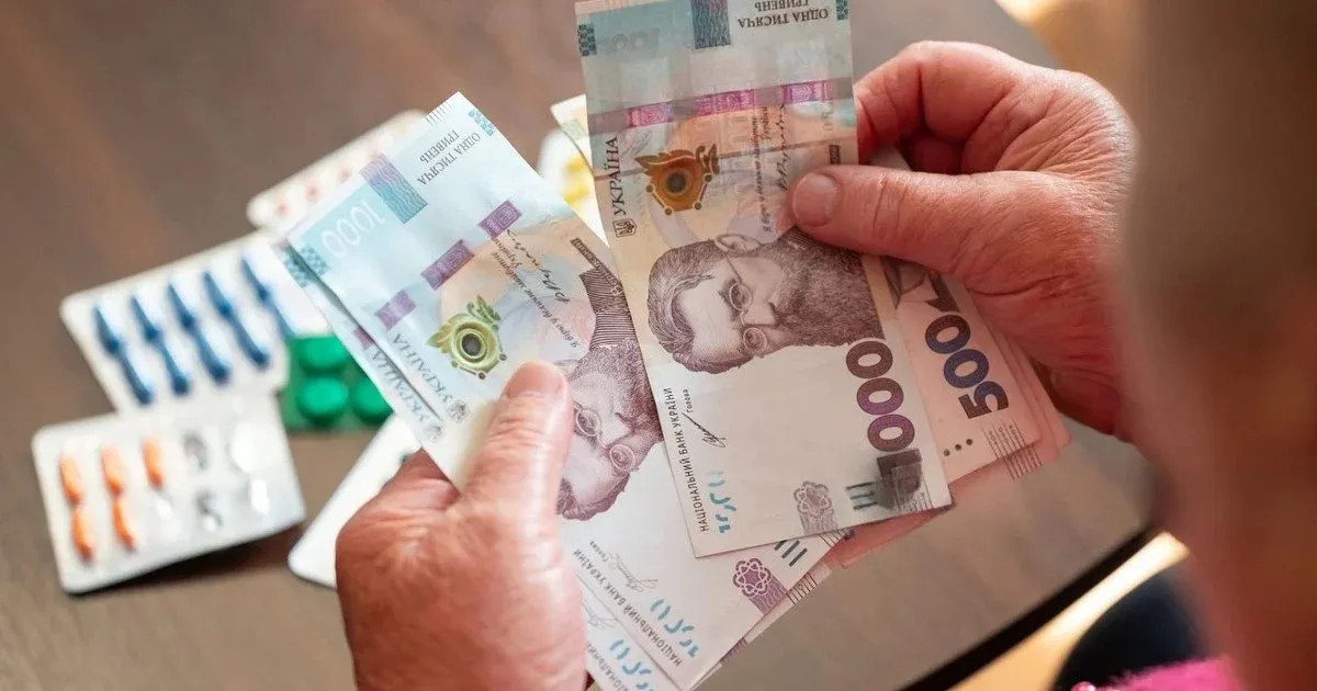 The minimum payment to certain Ukrainians will be increased to 6,000 UAH
