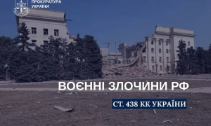 У Херсоні 7 лютого російські загарбники поранили дев'ятьох людей