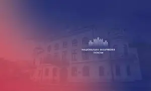 Гурт Guns N' Roses розпочав світове турне з пісні на підтримку України
