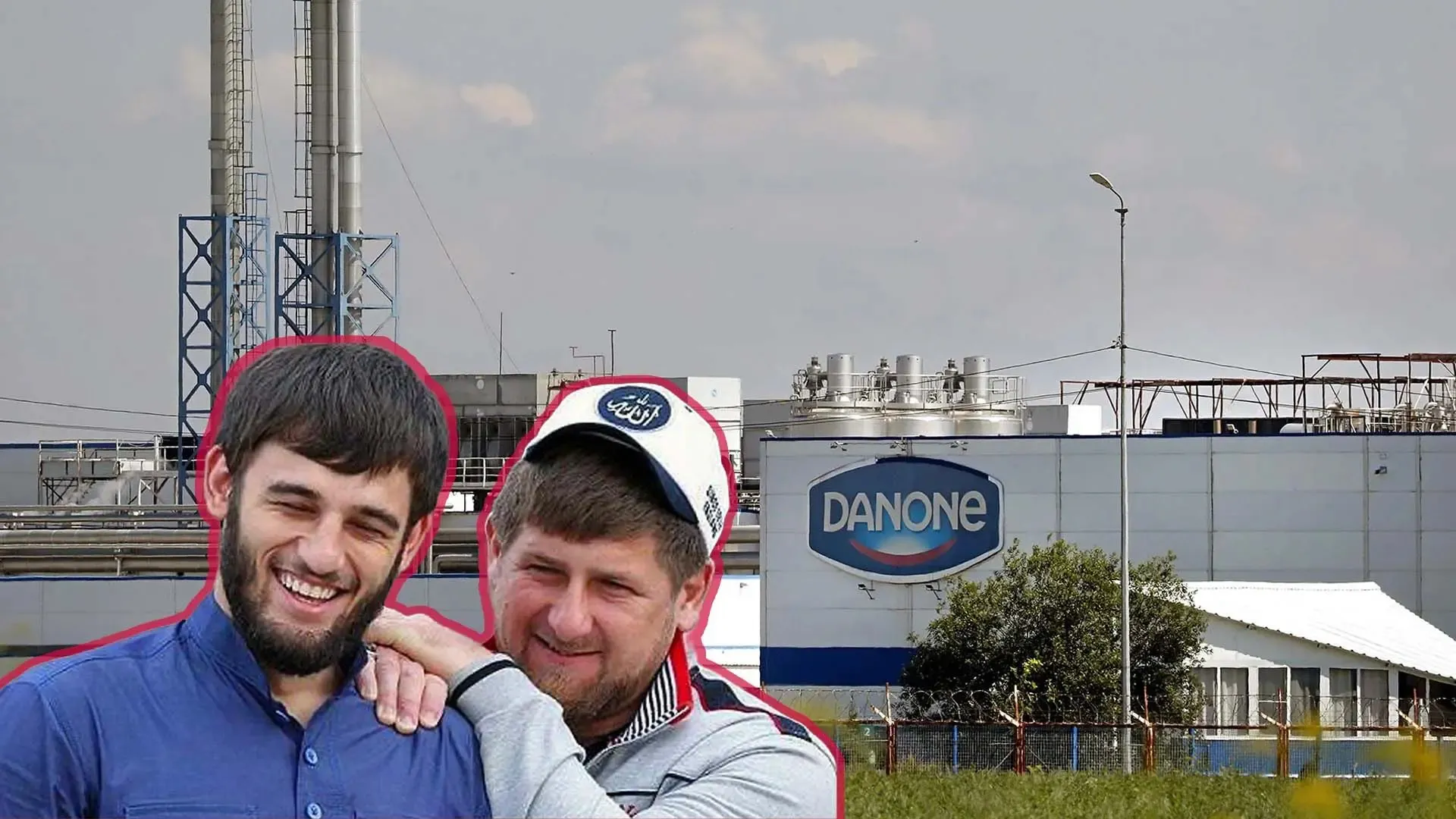 Активи Danone в Росії та нові власники — що відомо з розслідування