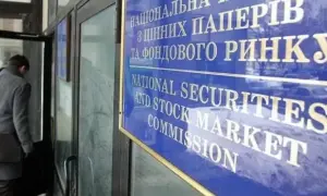 Українці найбільше довіряють митрополиту Епіфанію серед церковних лідерів – опитування