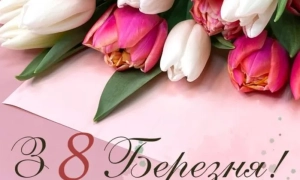 В СБУ підбили підсумки роботи під керівництвом Василя Малюка