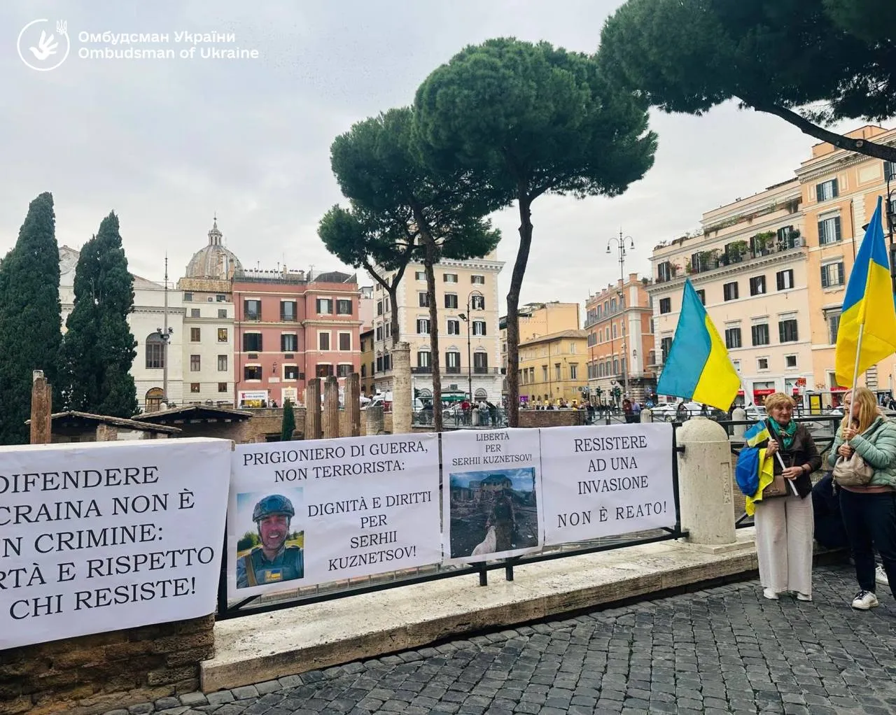 Арештований у справі «Північних потоків» українець у критичному стані