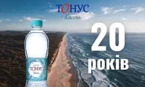 Регулятор вперше за час війни підняв тарифи на розподіл газу