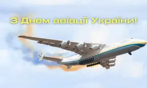 Вслед за Аваковым в отставку отправили и его заместителя