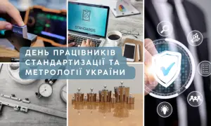 «Нафтогаз» прекратил газоснабжение Донецкой области: что случилось
