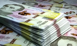 Держбюджет-2026 може не витримати: головні ризики від Рахункової палати