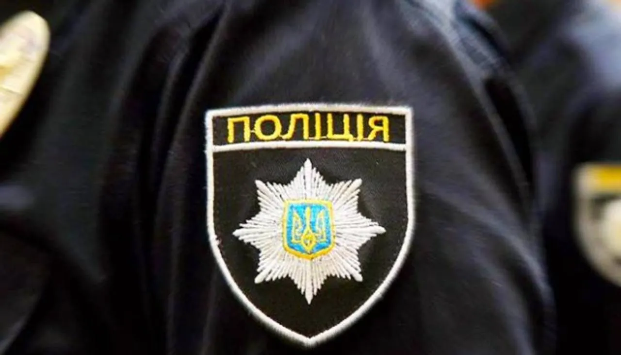 Police officers have been notified of charges related to their actions during the terrorist attack in Kyiv