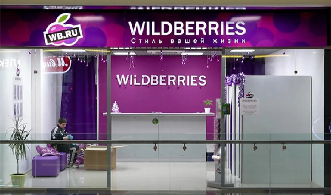 Видео: в России остановилась работа уцелевших складов Wildberries