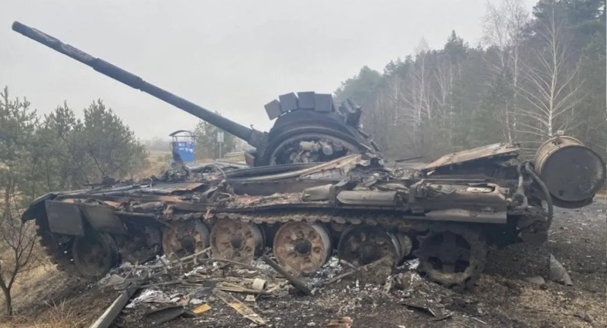ВСУ уничтожили ещё 1 260 оккупантов за сутки 11 августа