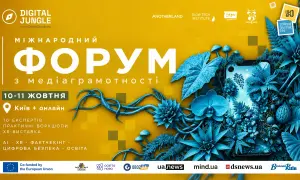 Створено Telegram-бот для «спілкування» зниклого мера Одеси з жителями