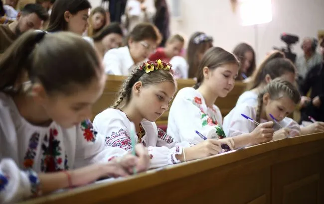 Всеукраїнський радіодиктант 2025: усе, що потрібно знати для участі Всеукраїнський радіодиктант 2025: усе, що потрібно знати для участі