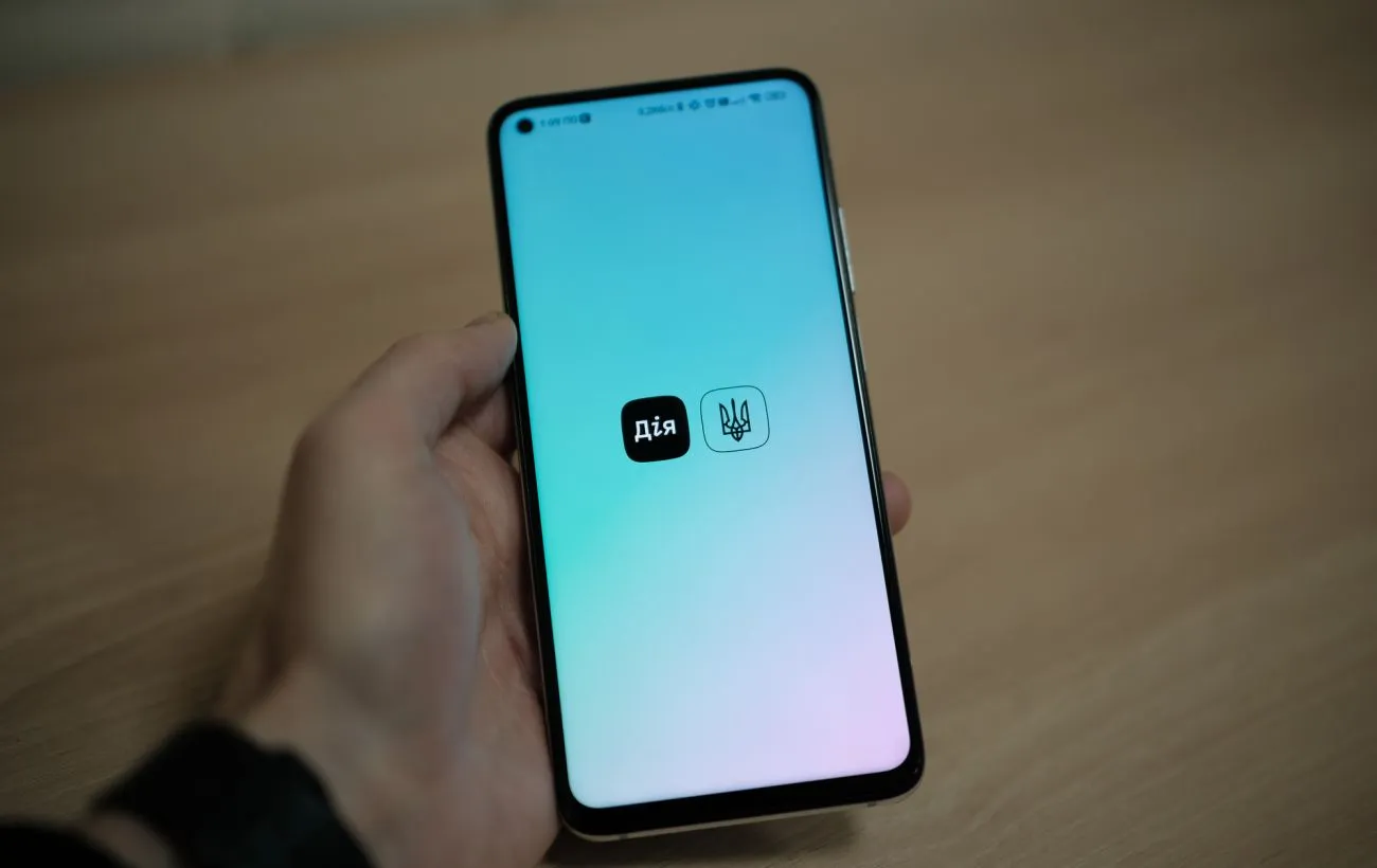 Мінцифри спростувало плани щодо електронних повісток у «Дії»