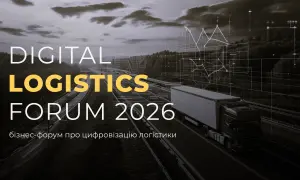 Поліція інсценувала вбивство бізнесмена у Рівному