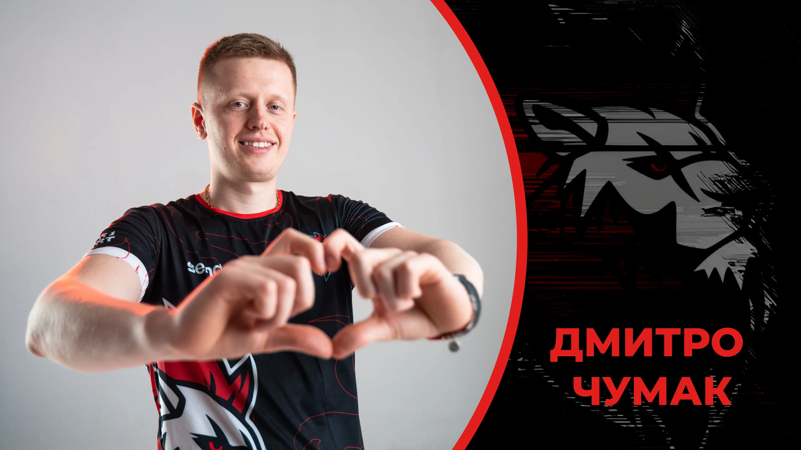 Системна гра сильніша за хайлайти: ексклюзивне інтерв’ю з тренером Leo Team Дмитром Чумаком