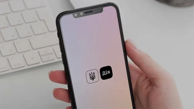 В Україні дозволили тимчасове бронювання працівників оборонних підприємств через «Дію»