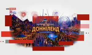 Ukraina otrzymała dziewiątą transzę pomocy makrofinansowej z UE