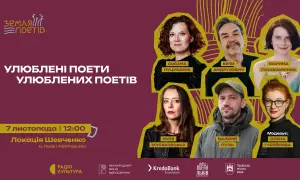 Марго Роббі запропонували роль ляльки Барбі