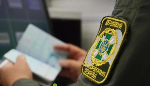 У ДПСУ пояснили виникнення черг на кордоні з Польщею У ДПСУ пояснили виникнення черг на кордоні з Польщею