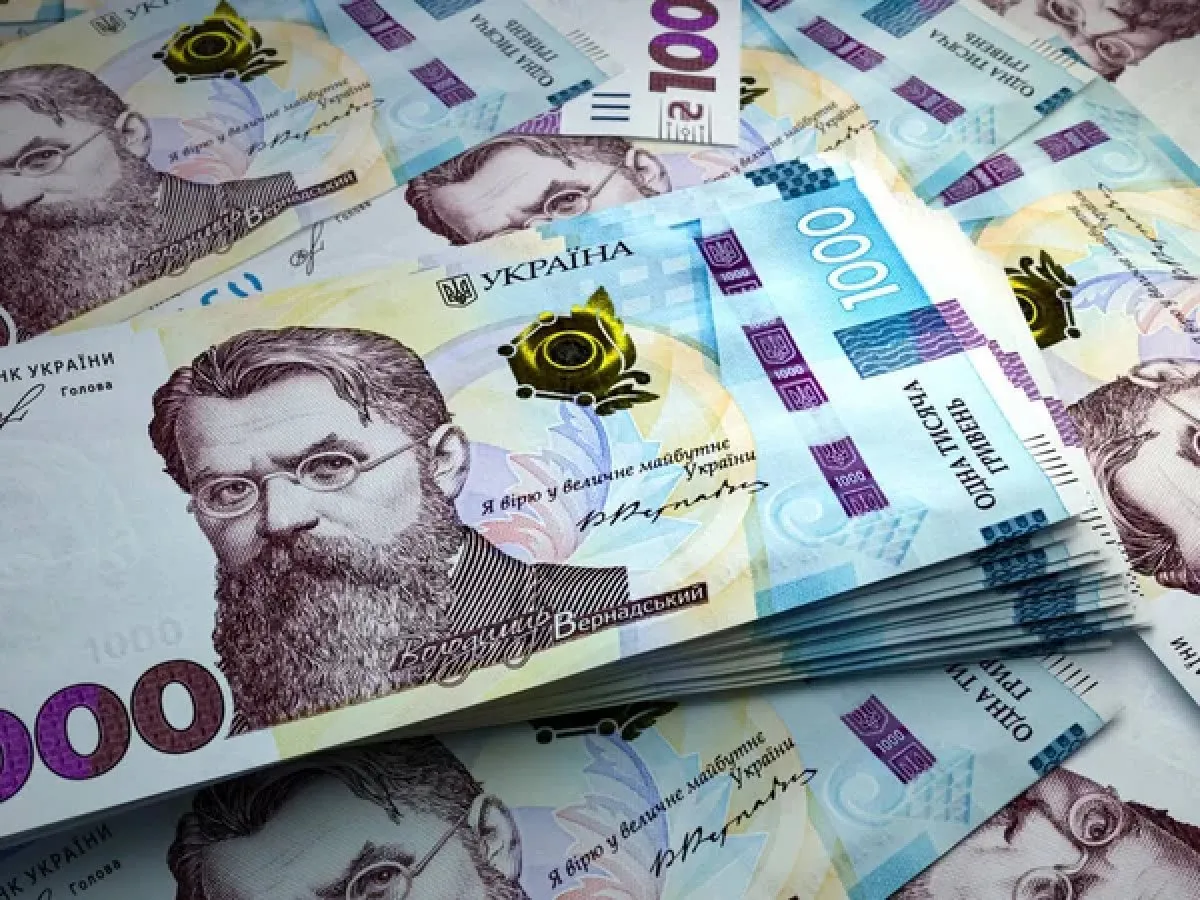 ФГВФО виставить на продаж активи п’яти українських банків на майже ₴14 млрд