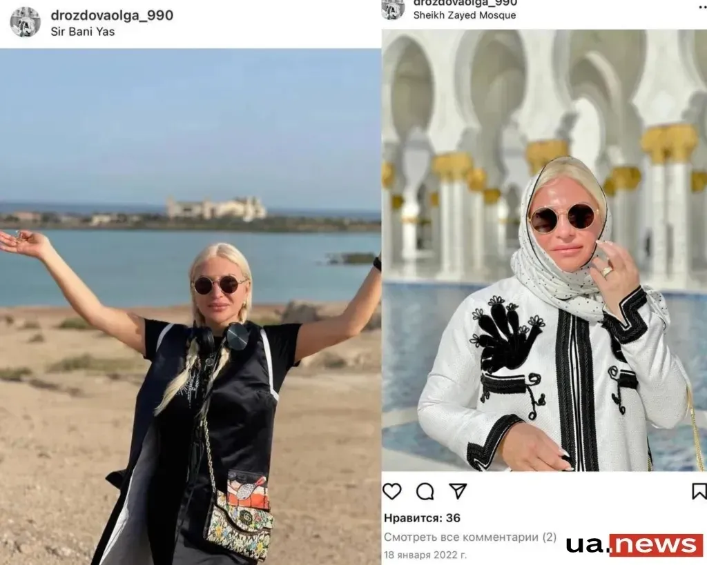 Суддя готується оголосити 15 квітня вирок по справі закупівлі овочерізок в укриття