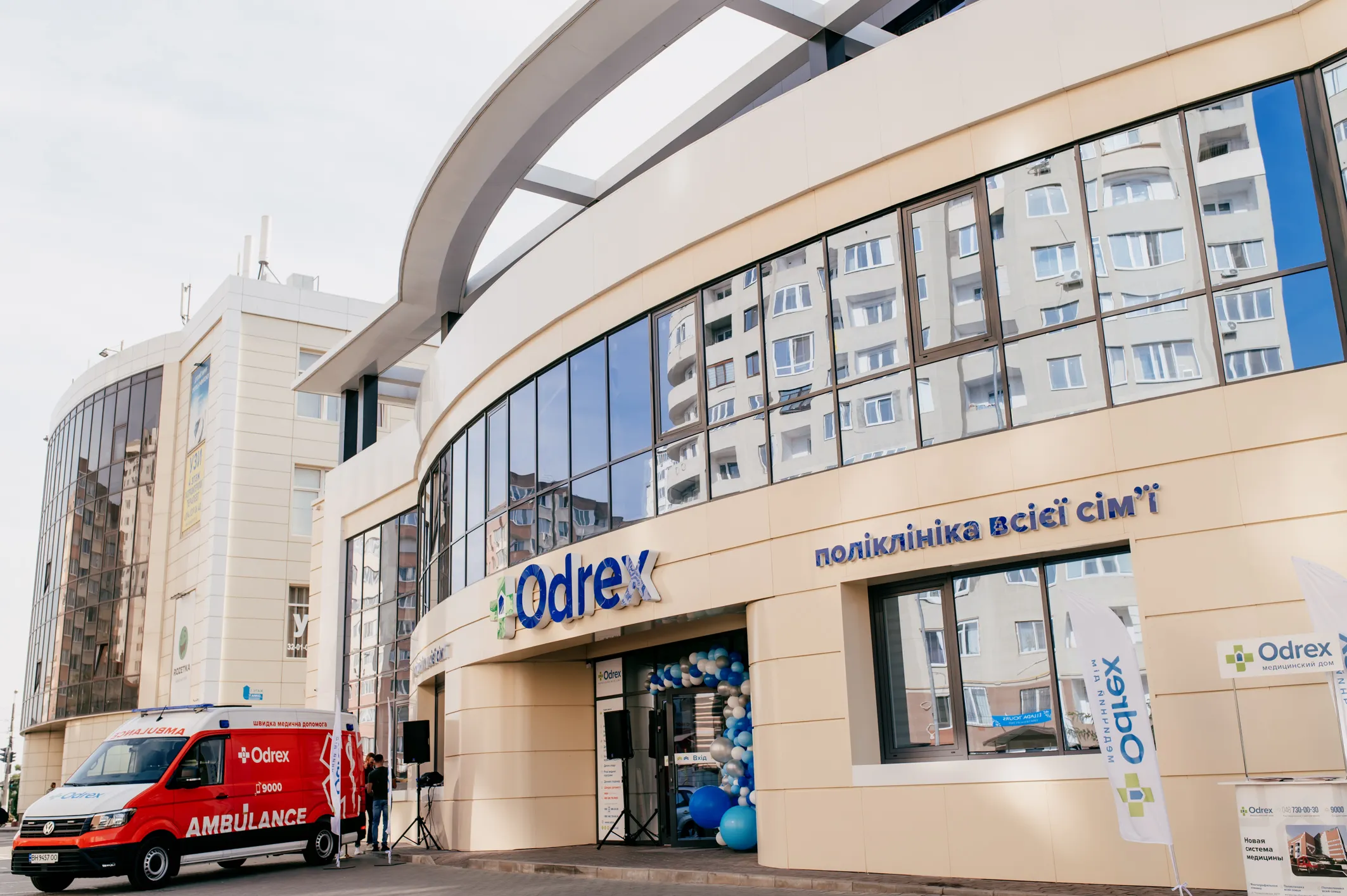 The court extended the pretrial detention of two Odrex doctors in the case involving the death of businessman Kivan