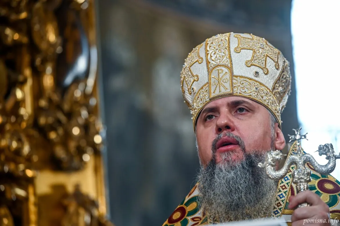 Епіфаній на Успіння очолить богослужіння у Києво-Печерській лаврі на честь 975-річчя української святині