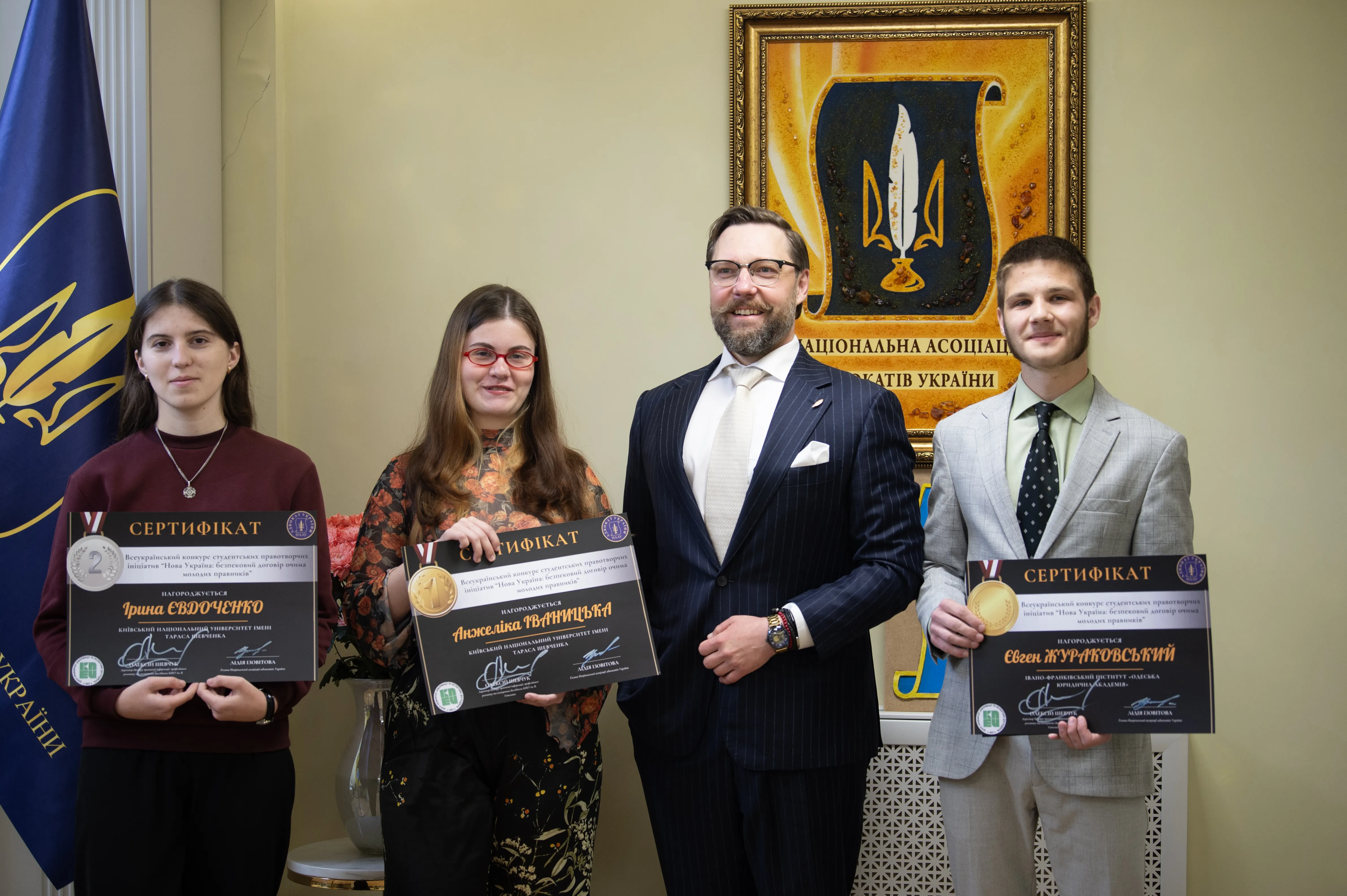 Студенти отримали відзнаки за проєкти безпекового договору для України