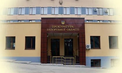 КДКП закрила справу проти прокурора Беженаря