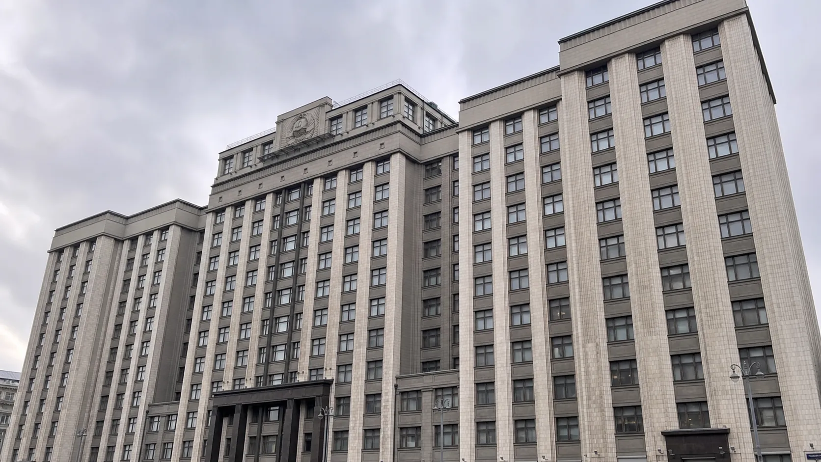 Duma Państwowa Federacji Rosyjskiej rozszerzyła zakres rekrutacji skazanych do udziału w wojnie przeciwko Ukrainie