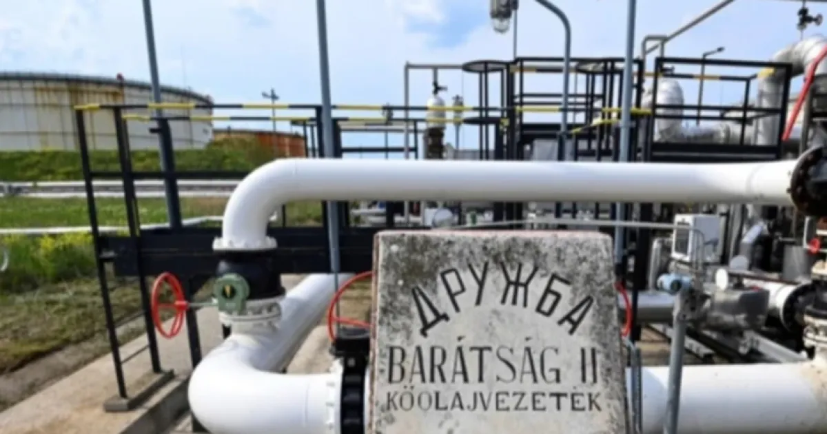 Україна відкинула ультиматуми щодо транзиту нафти трубопроводом Дружба