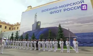 Генконсульство рф в Турку будет закрыто 