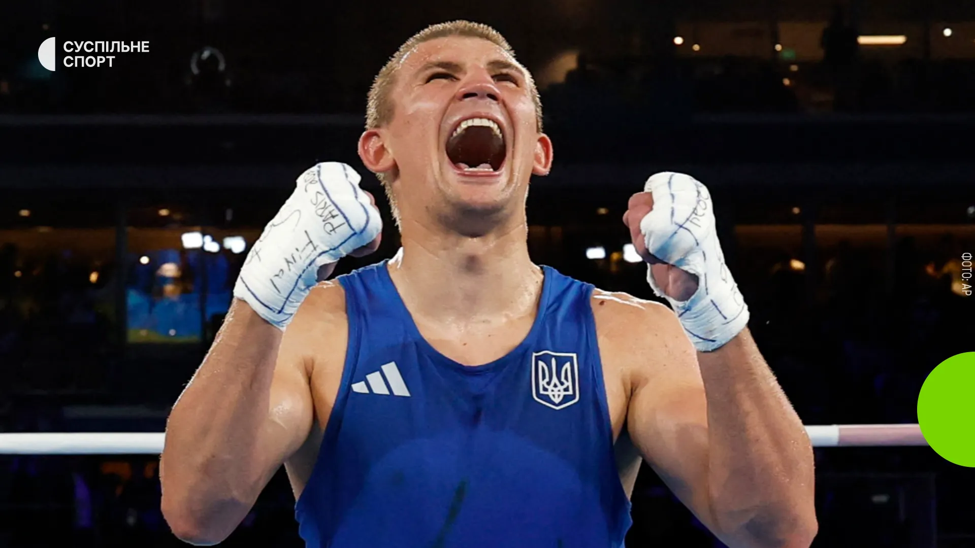 Олександр Хижняк дебютував у професійному боксі з перемоги нокаутом