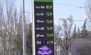 Рада начала рассмотрение законопроекта о легализации рынка криптовалют