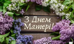 Нардеп Тищенко вперше з’явився на засідання суду в Дніпрі