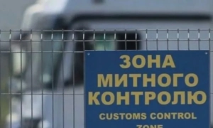 Румунія офіційно визнала голодомор геноцидом українського народу 