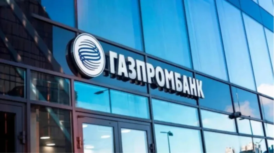 ЄС заборонив 33 російським банкам користуватися SWIFT, але не Газпрому