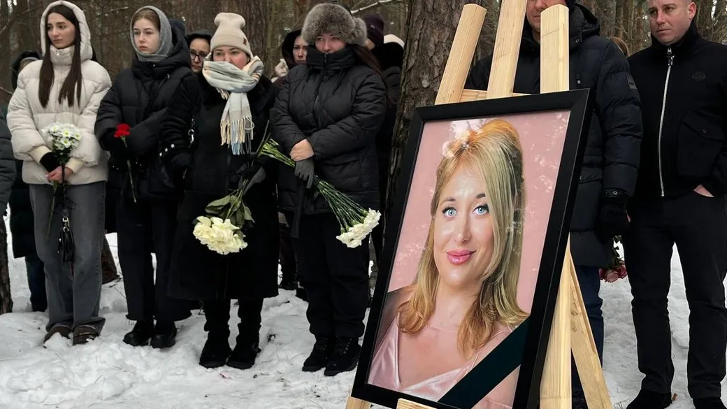 У Білогородці відбулося прощання зі Світланою Черновол, яка загинула під час атаки дрона