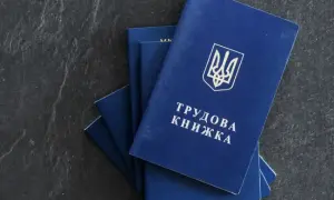 Суд розгляне справу про розтрату бюджетних коштів у ЗСУ