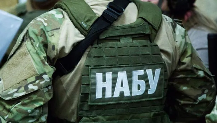 НАБУ провело очередные обыски по делу о предполагаемых взятках должностным лицам СБУ