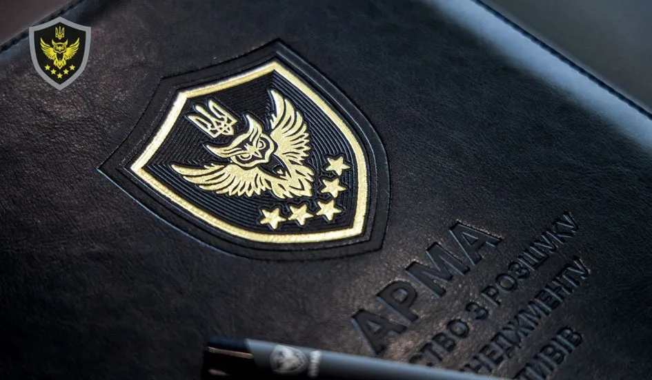 АРМА перевіряє рахунки Міндічів, Цукерманів та їх родин у справі про відмивання коштів