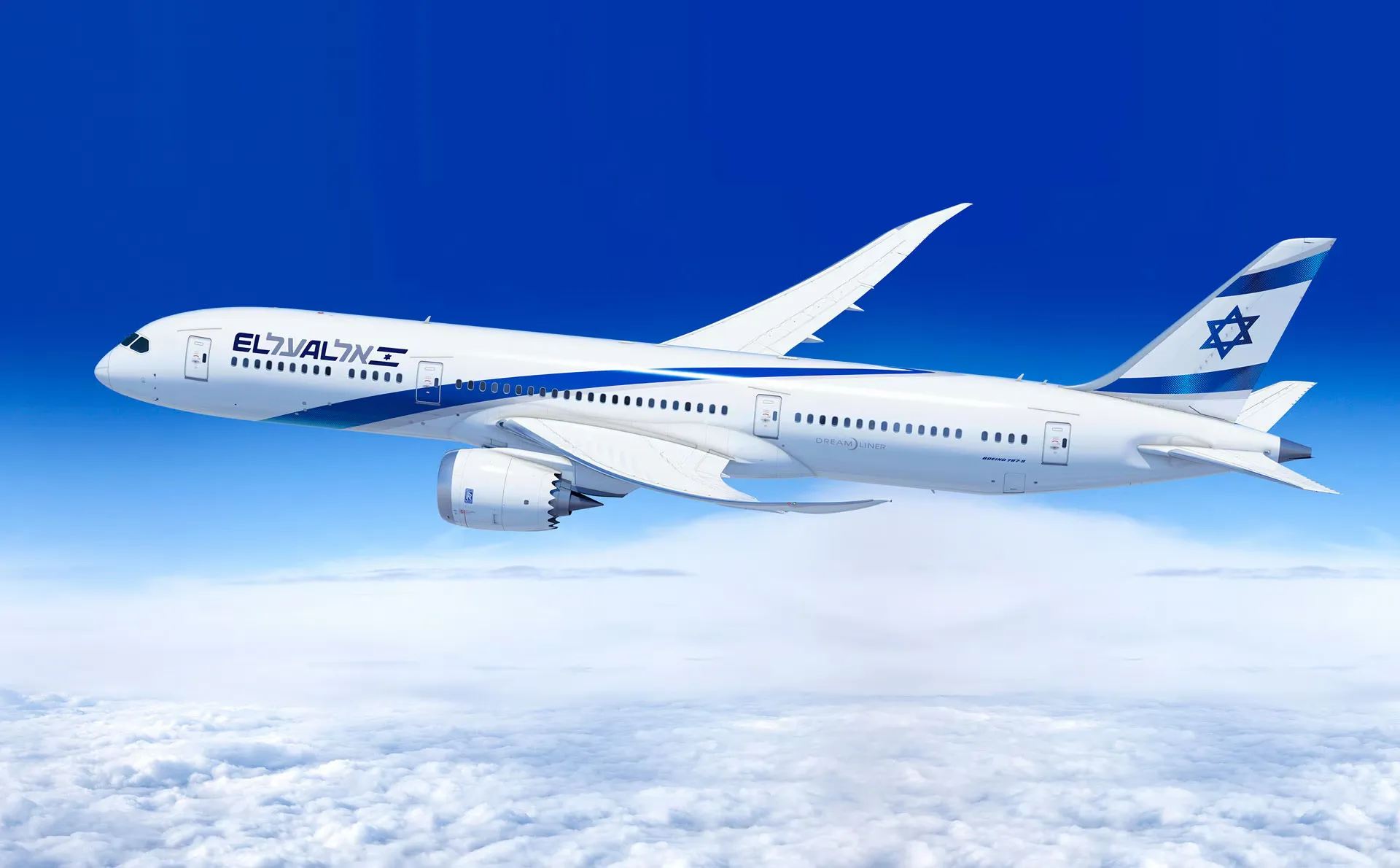 Israel's EL AL airline has suspended flights due to Ukrainian drones