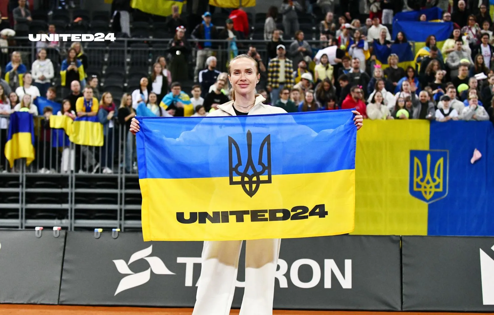 Світоліна разом із United24 запустила збір на захист українського неба