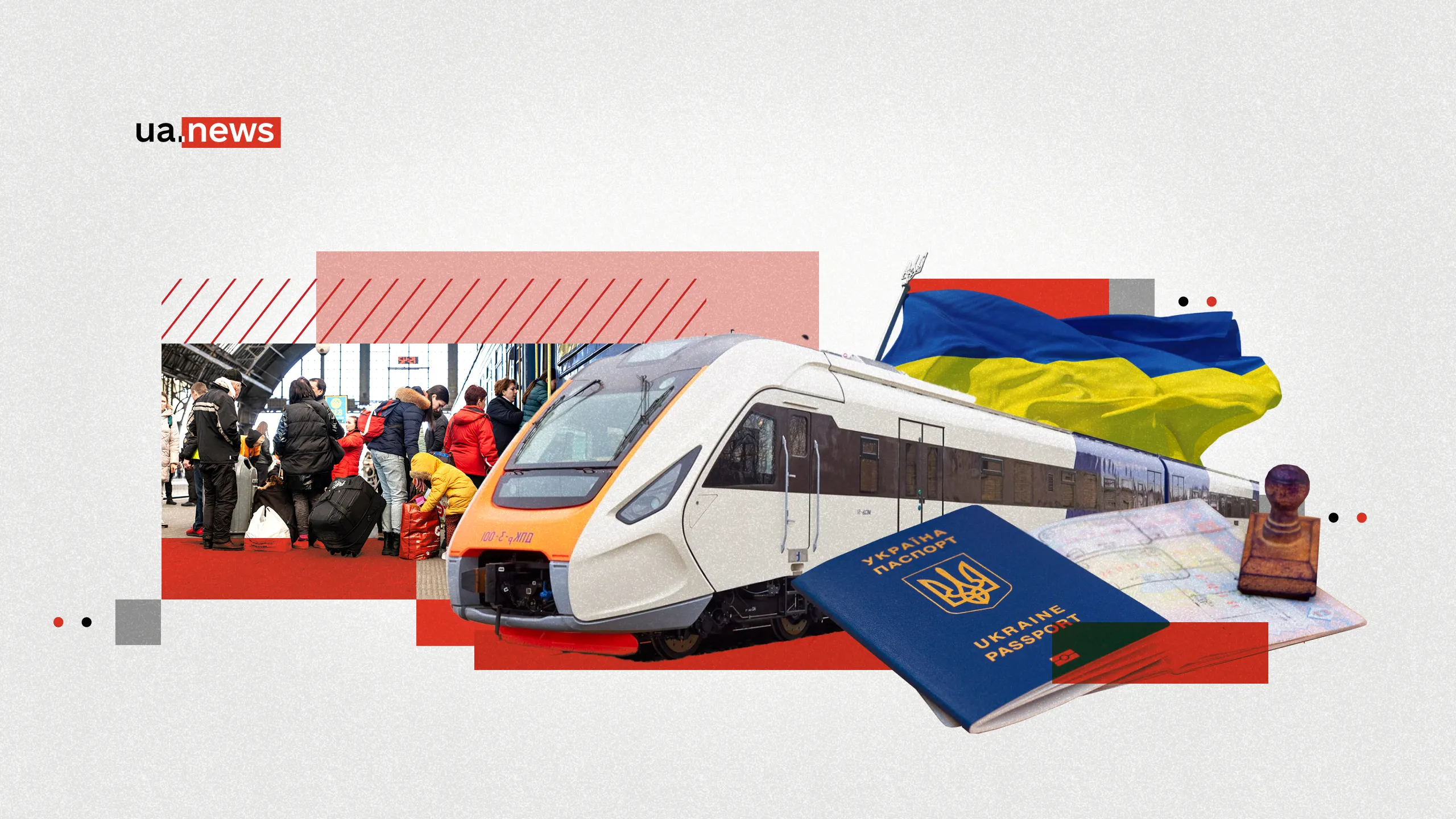 Не тільки через війну: чому українці масово покидають батьківщину